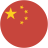 صورة علم China