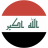 صورة علم Iraq