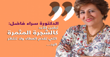 شكر لموقع حلوها (34)