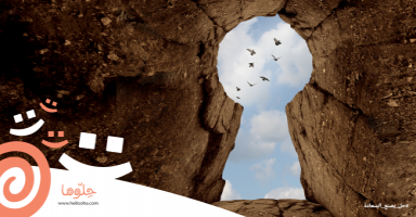 زوجي يريد أن يعلم ابنه عن أمه الحقيقية، فهل هذا الوقت المناسب؟