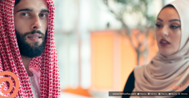 غيرتي على خطيبي يعتبرها نكد و قلة عقل